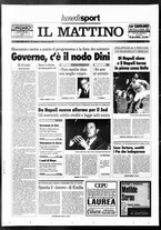 giornale/TO00014547/1996/n. 35 del 5 Febbraio